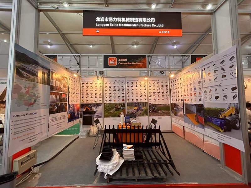 Canton Fair
