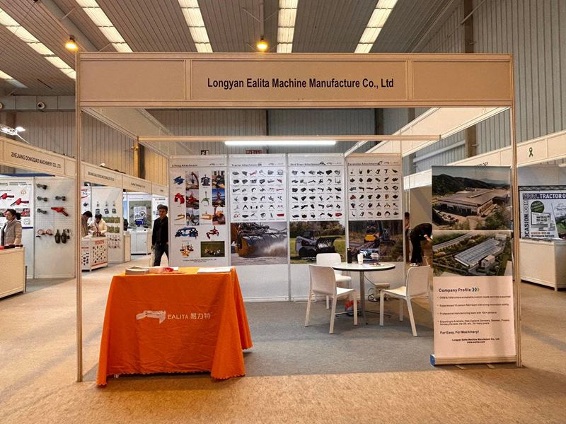 FIMA 2024 Exhibition In Zaragoza