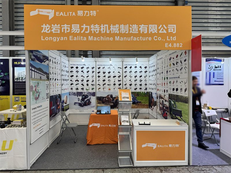 EALITA with bauma CHINA 2024