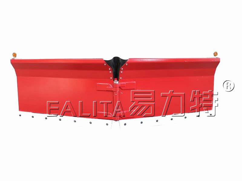 High Quality V shaped Snow Remove Blade