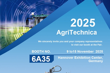 EALITA Machinery to Make Its Debut at AGRITECHNICA 2025