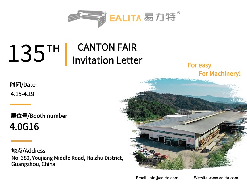 Canton Fair invitation letter